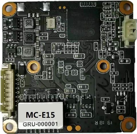front of MC-E15