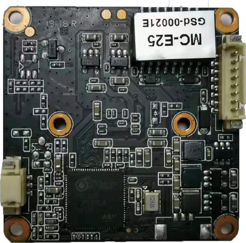 front of MC-E25