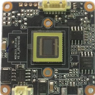 photo of MC200E