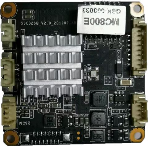 front of MC800E