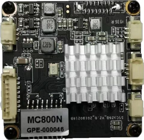 front of MC800N