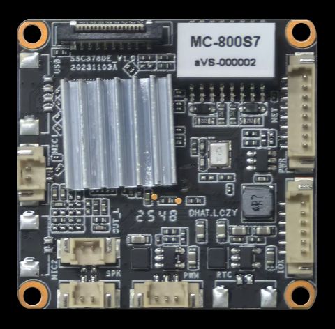 front of MC800S7