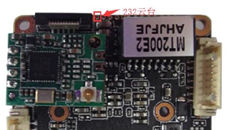 photo of MT200E2