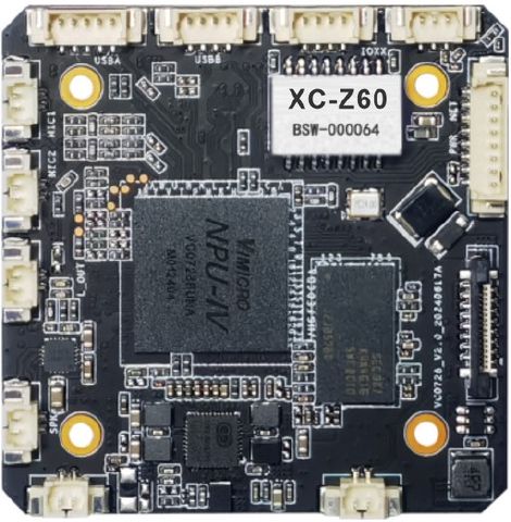 photo of ZX-Z60