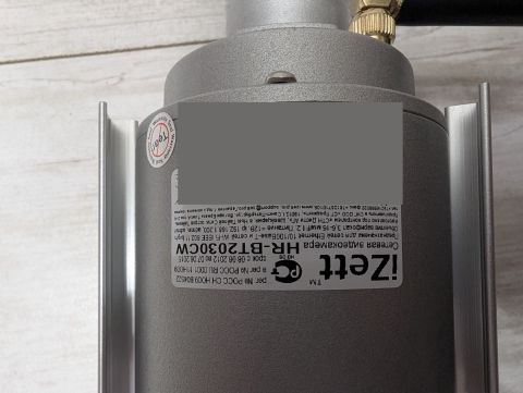 фото: HR-BT2030CW