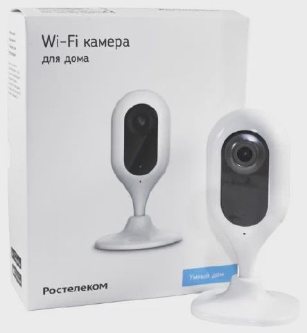 photo of QVC-IPC-136W
