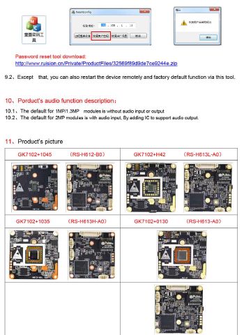 photo of RS-H613L-B1
