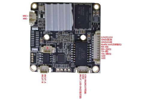 photo of RS-H632-A0