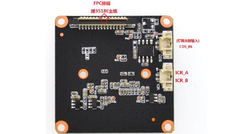 photo of RS-T805-A0