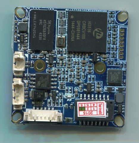 обратная: HS-IP2001
